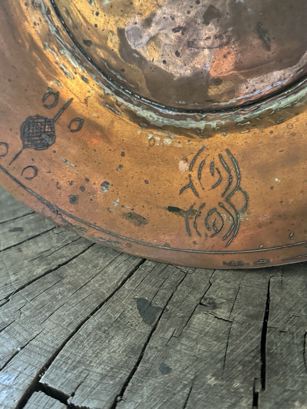 Antique Hand Made Copper Plate Turkey Middle Eastern