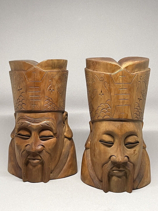 Vintage Chinese Finely Hand Carved Wood Emperor Bookends