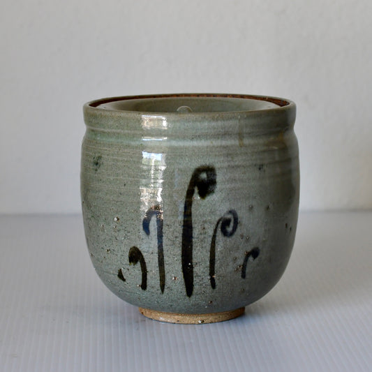 Japanese Tea Ceremony Mizusashi Pottery Vase Water Container