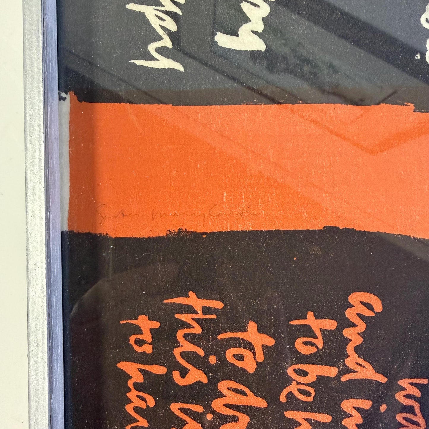 Sister Mary Corita Kent Screen Print From Words of Ugo Betti portfolio 1965